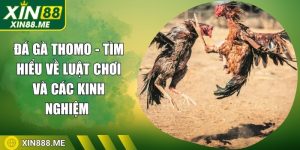 da-ga-thomo
